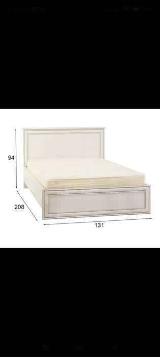 Продам кровать 120*200