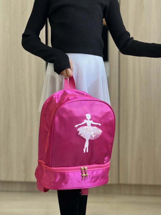 Рюкзак для девочки (танцы, балет)