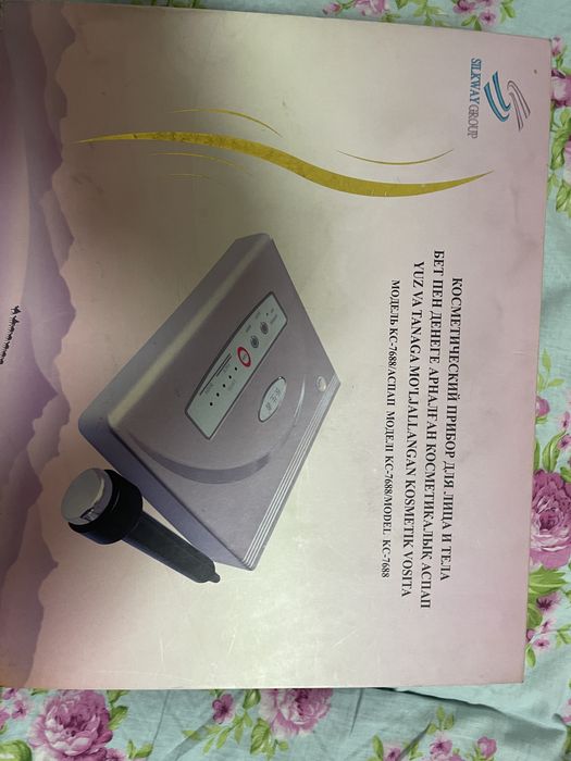 Аппарат для лица и тела Модель КС 7688