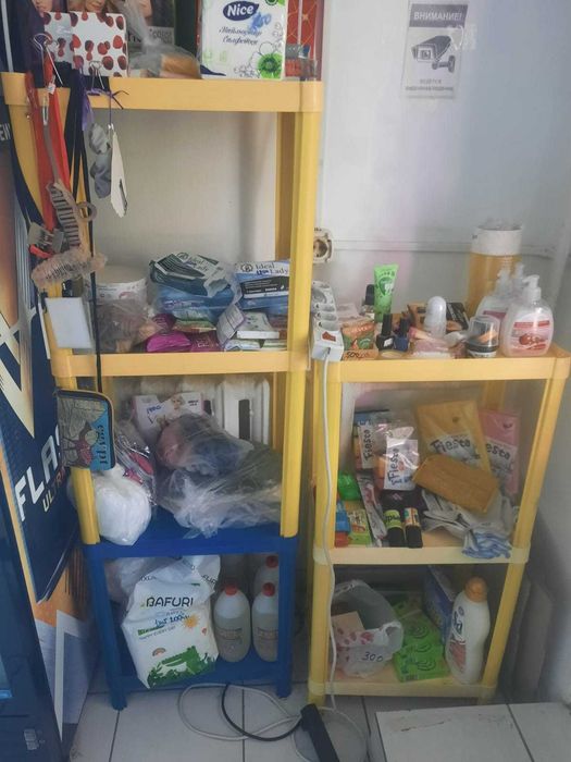 оборудование магазина