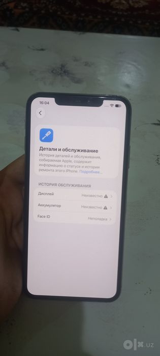Iphone 11 pro max 256