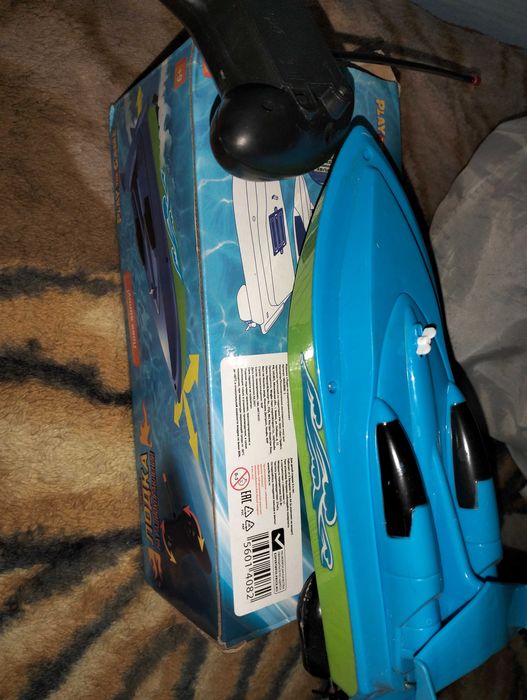 Самокат трюковый