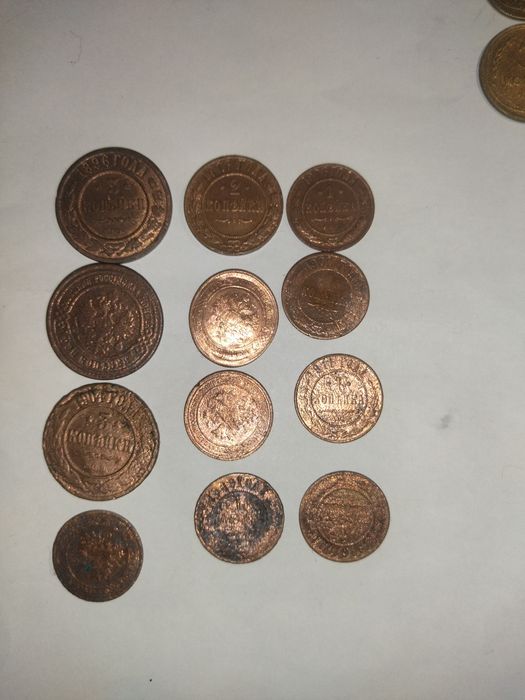 Tangalar. Qadimiy tangalar kaleksiyasi