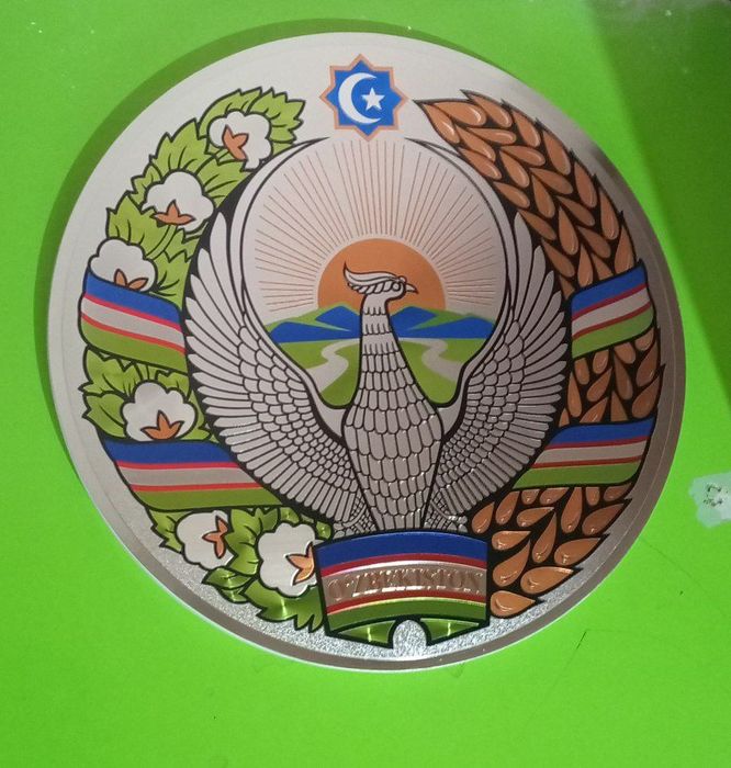 Герб Узбекистана Oʻzbekiston Gerbi Gerb yetkazib beriladi
