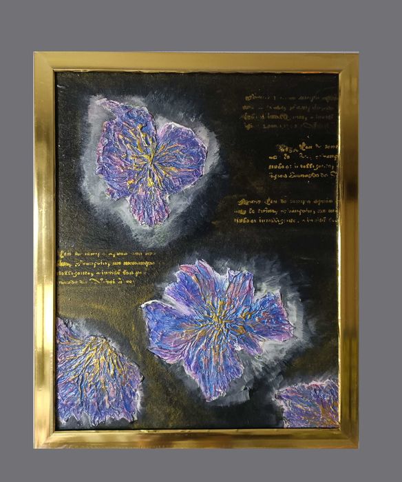 Красивая картина в квартиру, дом, офис