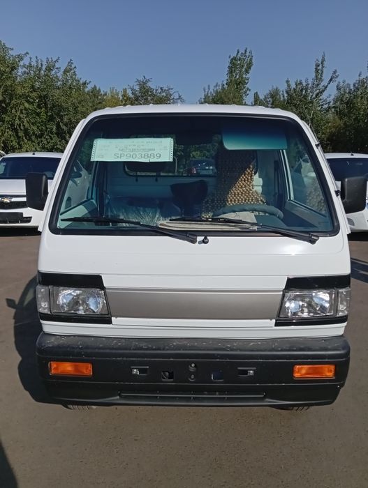 Labo xizmati va dastavka