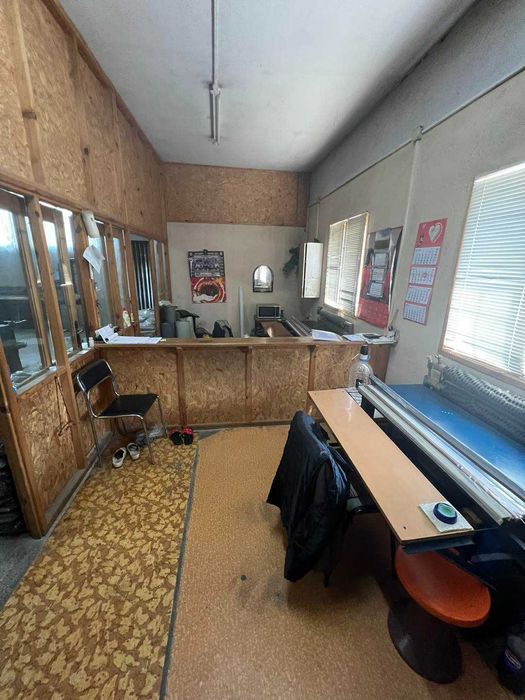 Индустриален имот в промишлена зона