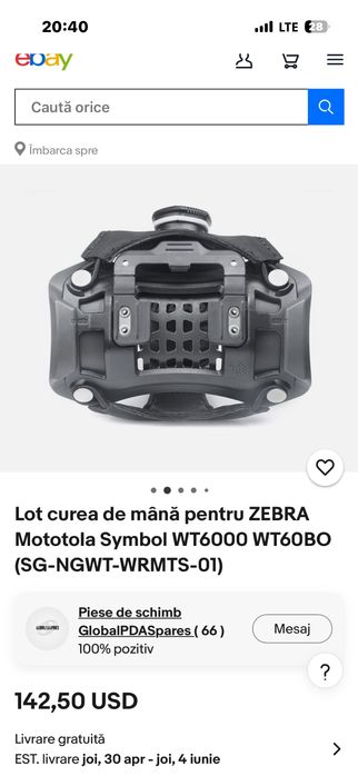 Curea de mana pentru ZEBRA WT 6000