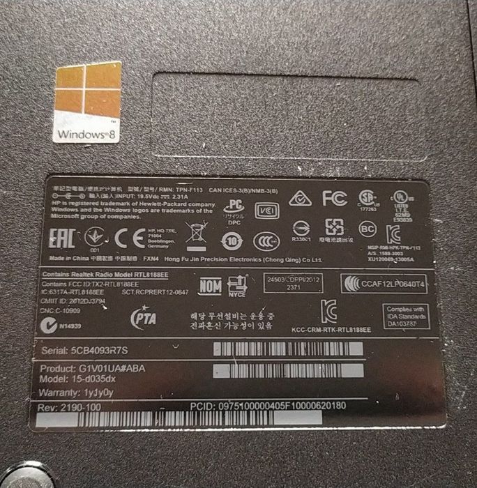 Ноутбук свой продам Model: hp 15-d035dx