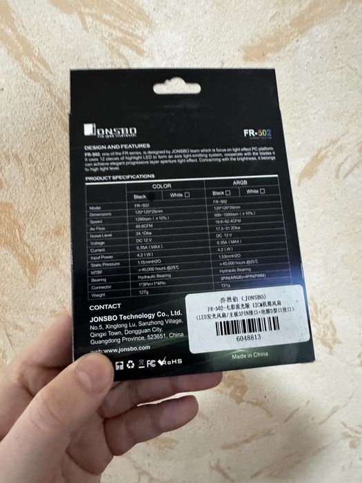 Вентиляторы для компютера