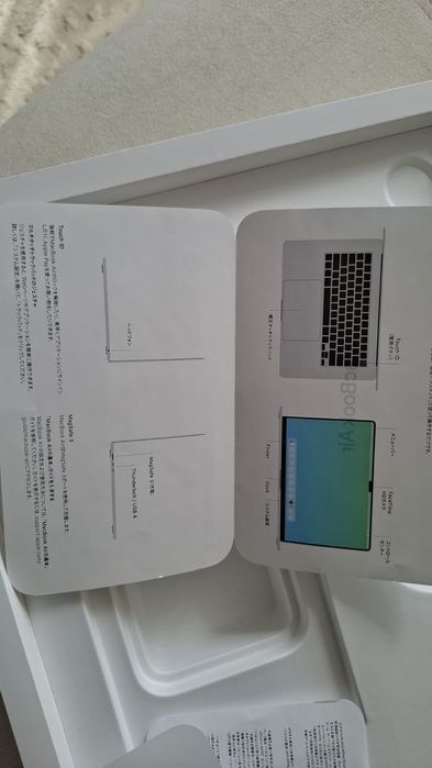 MacBook Air 15-inch M2