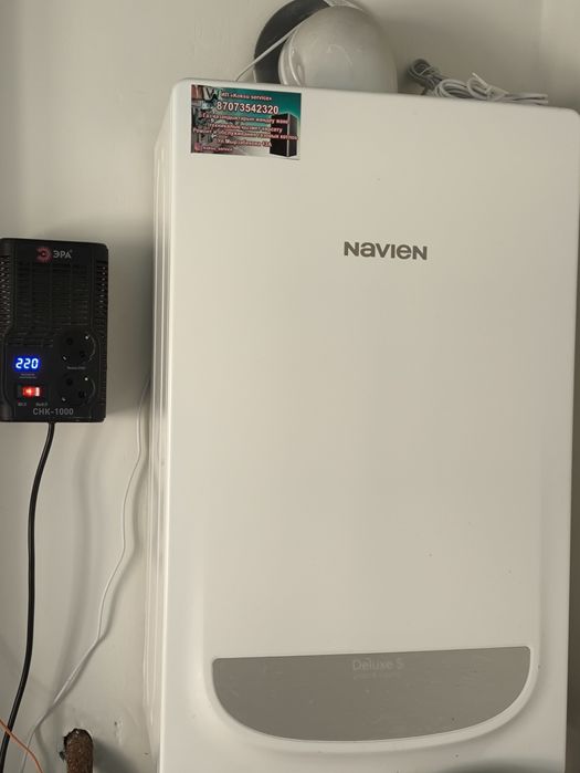 Продам дом с 84 квадратурой