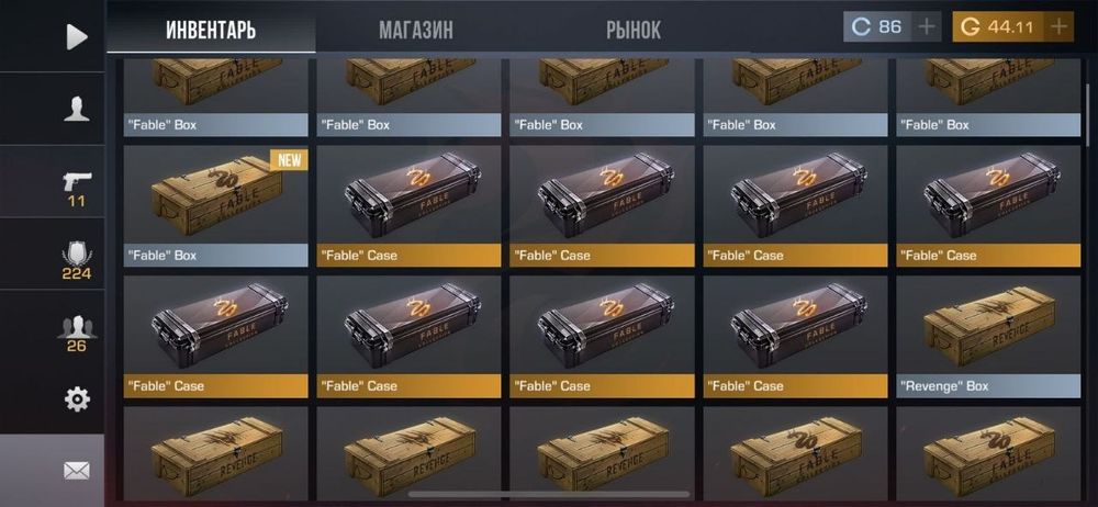 Голда стандофф 2