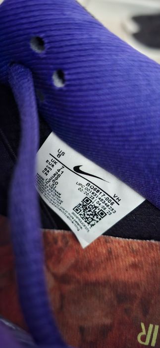 Кроссовки nike sb  Hallowen