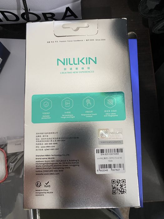 Кейс и протектор Nilkin за Oppo find x9