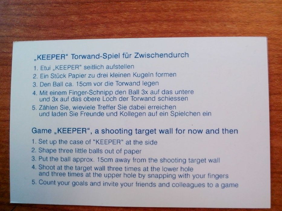 Продавам играта „Пазач”.