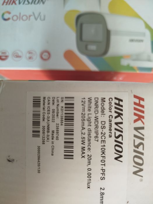 Камеры  HikVision