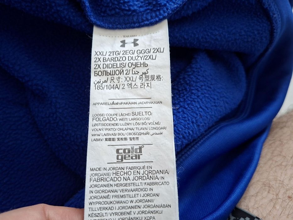 Under Armour-Ориг. Ватиран Суичър Нов!