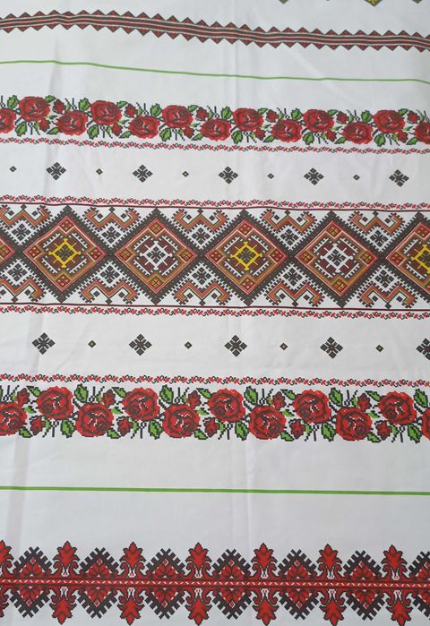 За мама и мадама