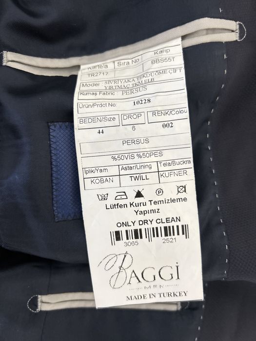 Костюм классический