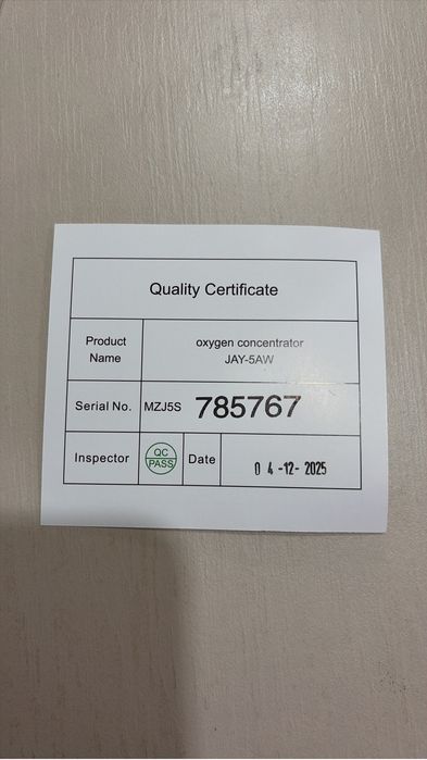 Продается кислородный аппарат