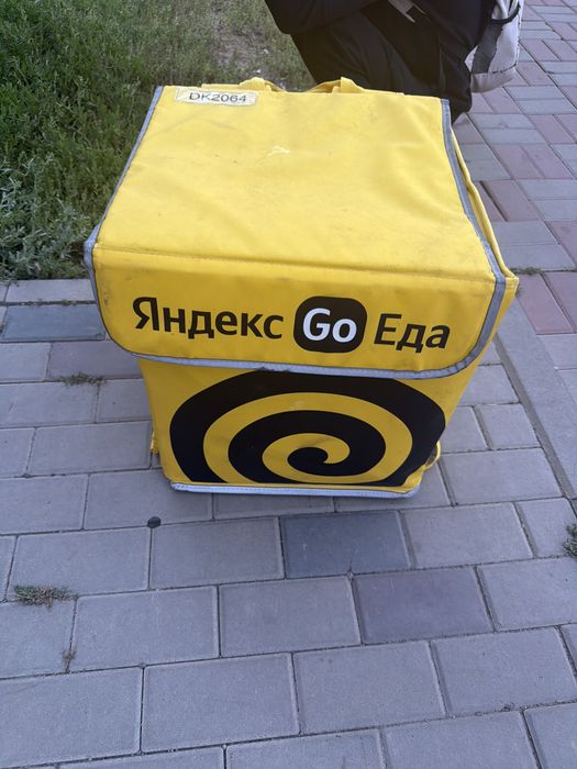 Яндекс термокороб