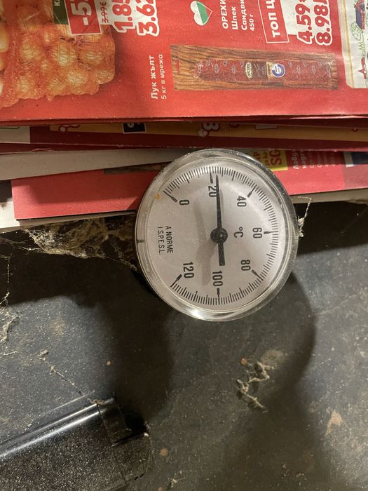Котел DeDietrich 45kW