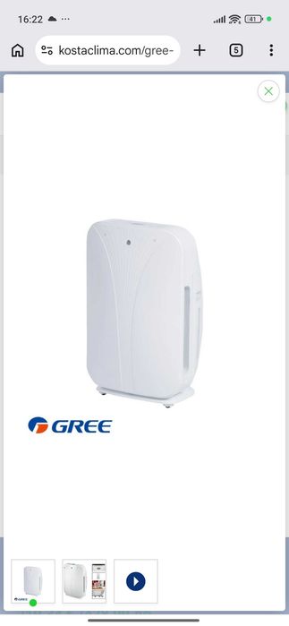 Въздухопречиствател Gree