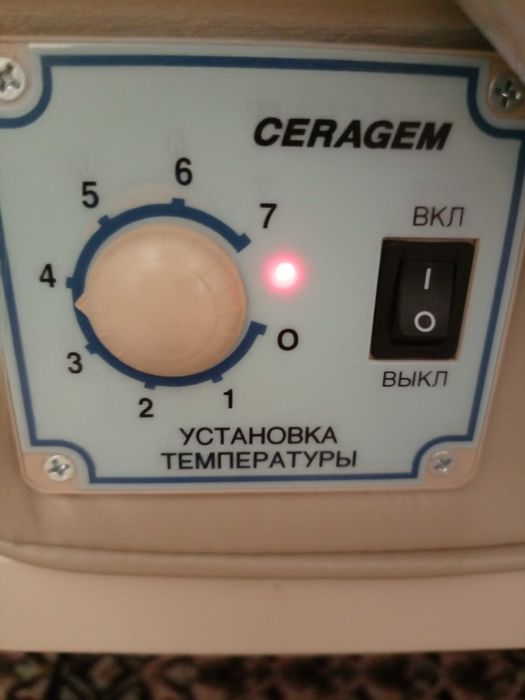 Кушетка массажная Серогем