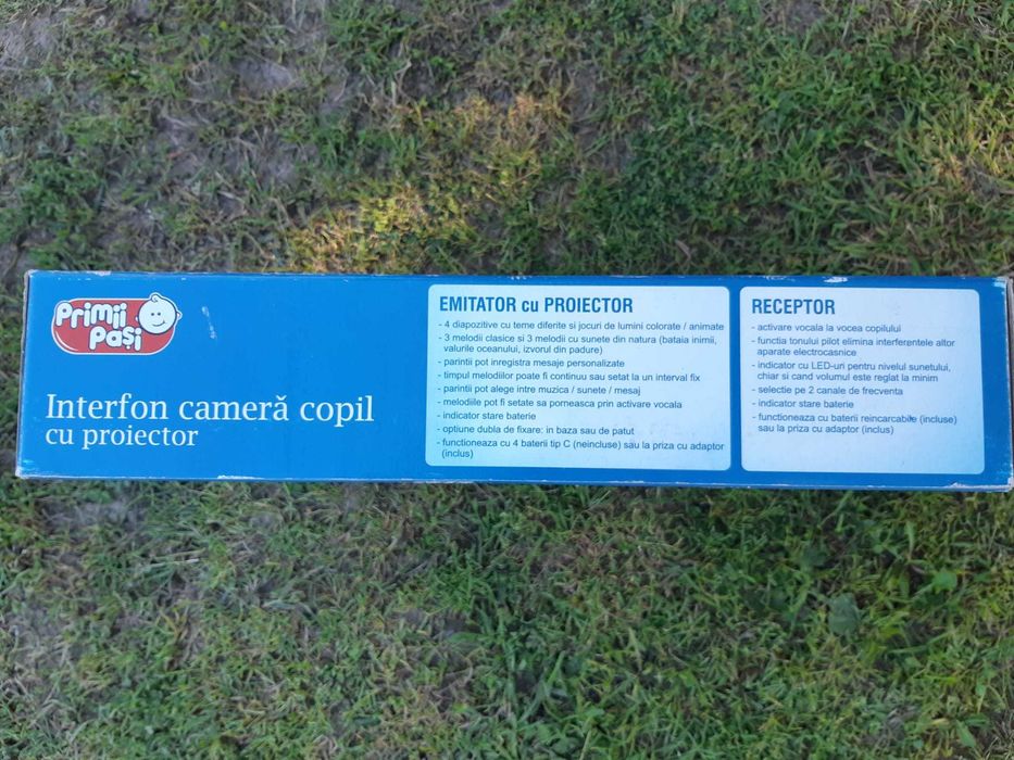 Interfon camera copil cu proiector