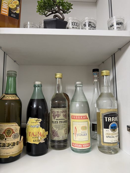 Русская водка портвейн