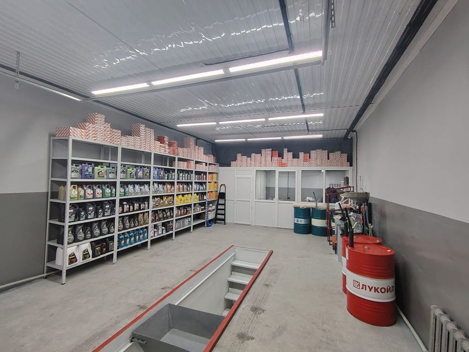 Пункт замены масла.