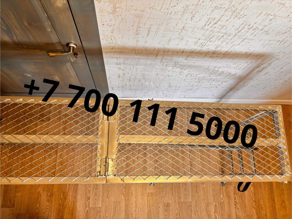 Подставка, козлы ремонтные