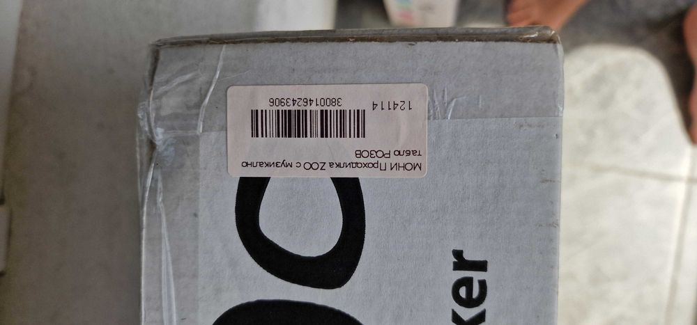 Бебешка проходилка Baby walker Zoo pink