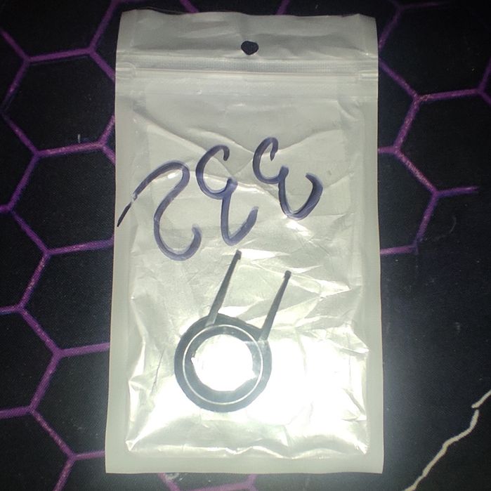 Пуллер для клавиатуры