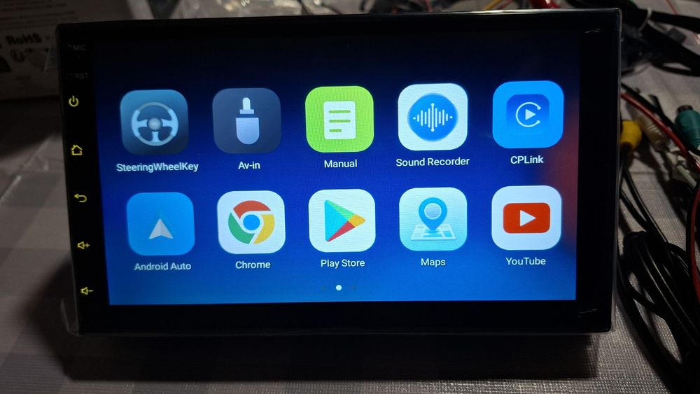 Мултимедия 7inch Android