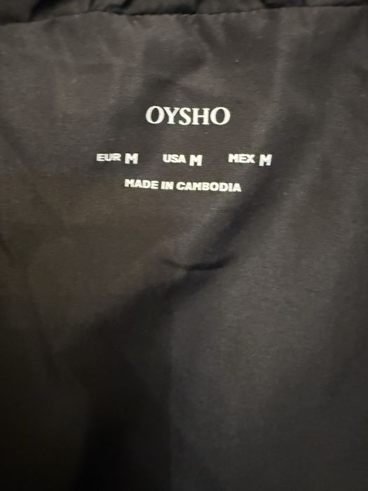 Oysho стеганный плащ