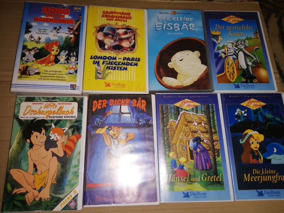 Ведеокасети с анимация