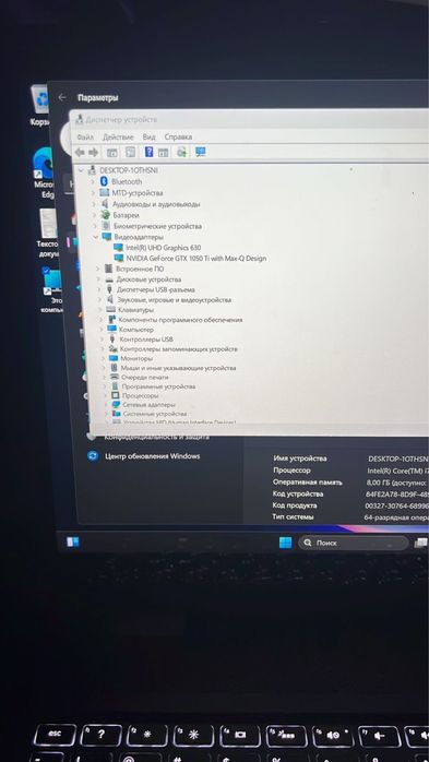 Ноутбук сенсорный трансформер