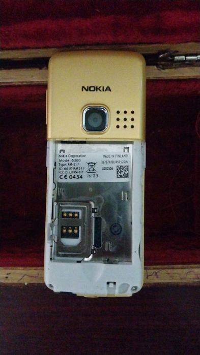 Nokia 6300.Jahongir