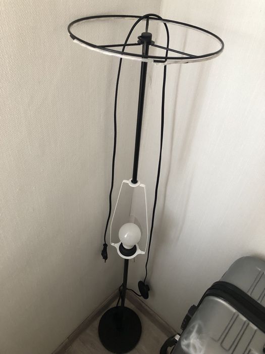 Дом и сад. Лампа.