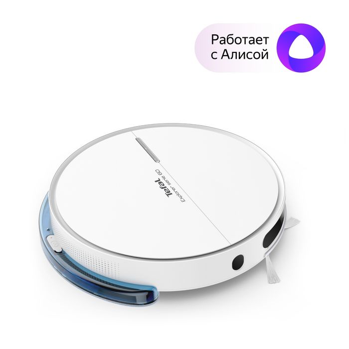 Робот-пылесос Tefal X-plorer Serie 60