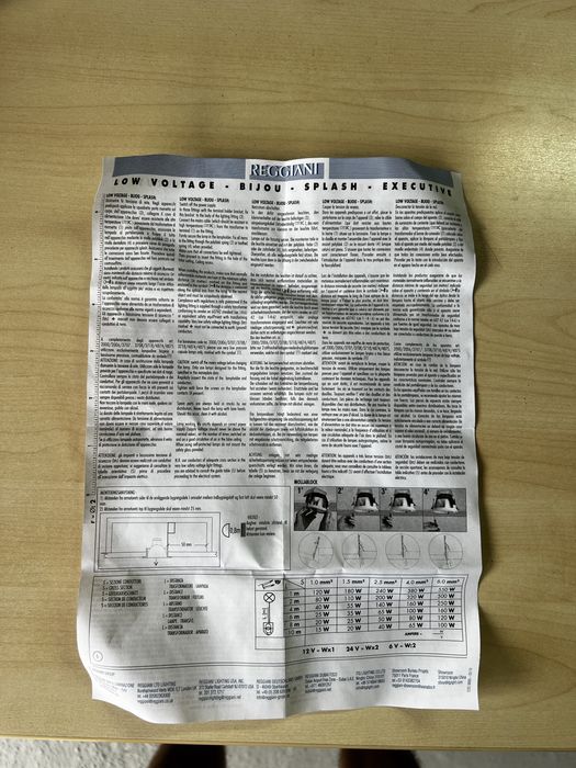 Лунички Regianni