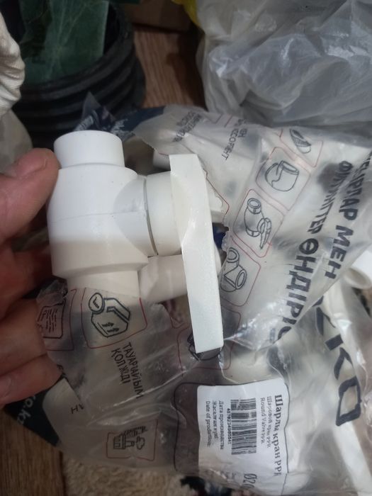 продам краны адаптера