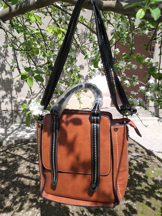 Сумка женская вместительная