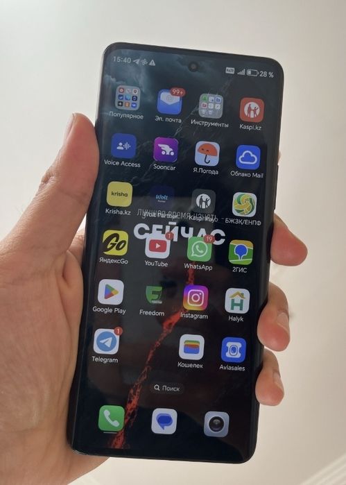 Honor X5b сатылады