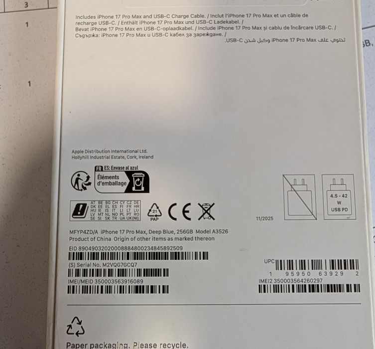 Iphone 17 Pro Max Factura 0 cicluri încărcare 256 GB nou