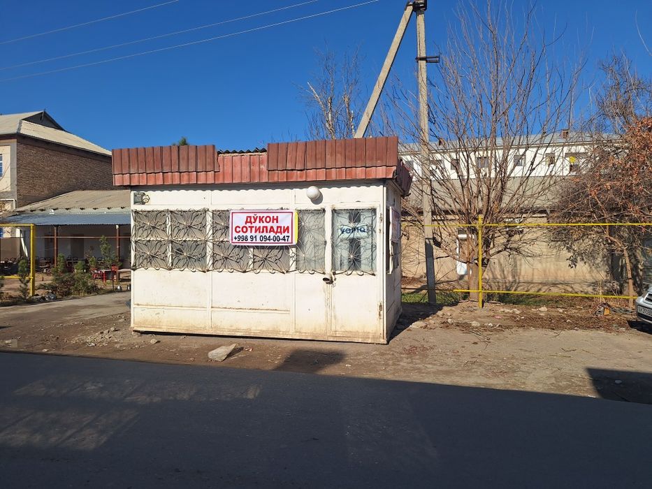 Дукон сотилади ишлатишга таййор