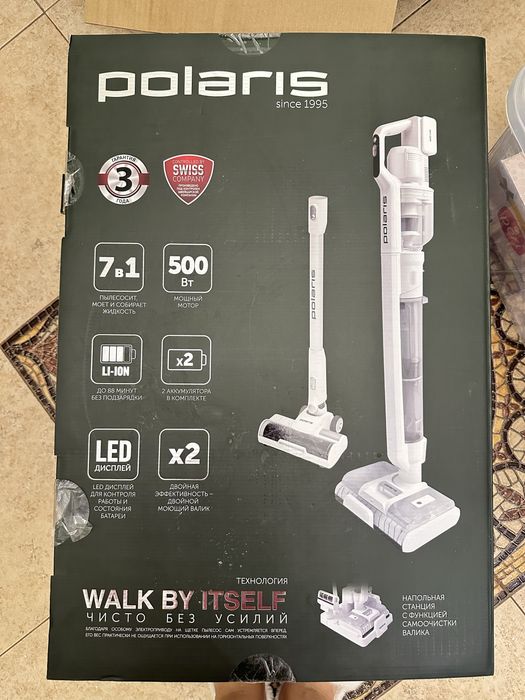 Пылесос 7в1 на гарантий