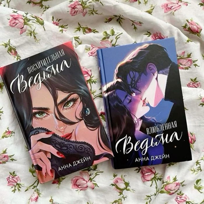 Продам книги в идеальном состоянии